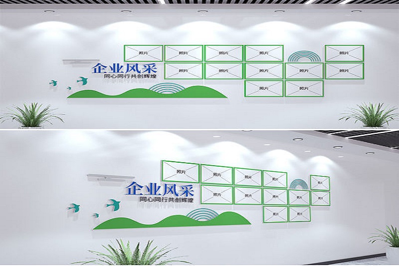 企業(yè)風(fēng)采二