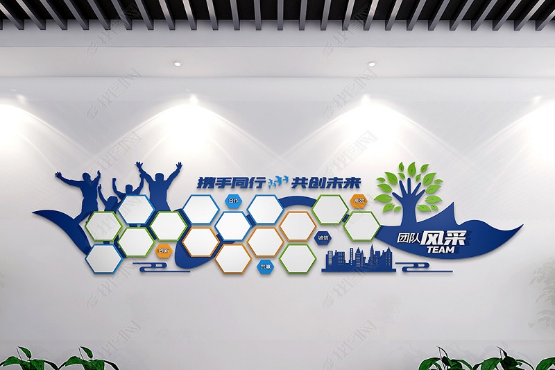 企業(yè)風(fēng)采四