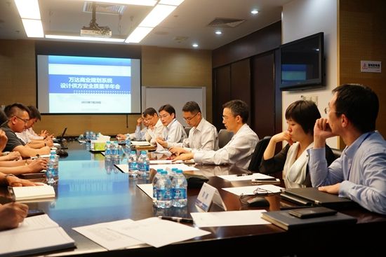 中投xx(北京)投資管理有限公司